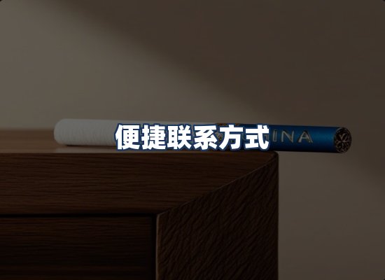 直发优势